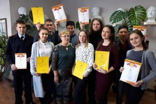К Международному дню философии