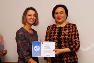Награды Министерства образования Иркутской области студентам-волонтерам