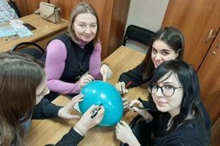 Учитель будущего
