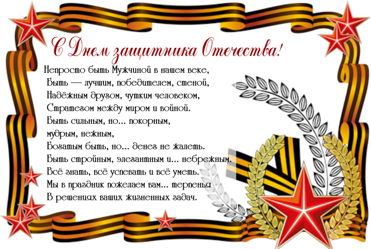 23.02