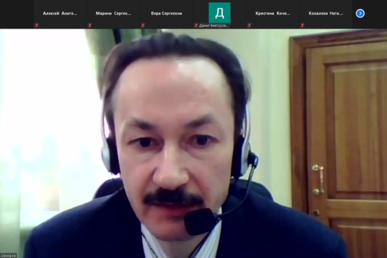 Итоги XIX Всероссийской научно-практической конференции «Обучение физике и астрономии в общем и профессиональном образовании»