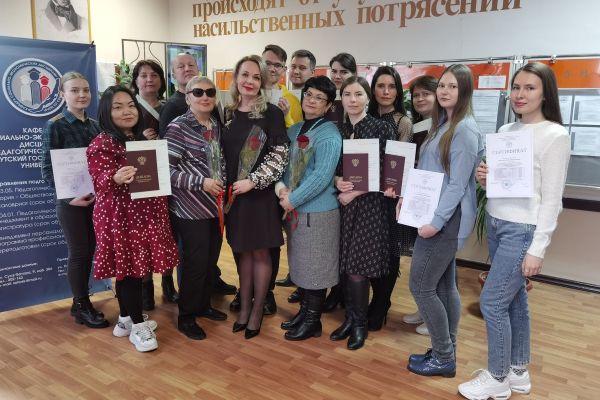 Состоялся второй выпуск программы профессиональной переподготовки «Менеджмент персонала организации»
