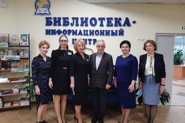 Городской семинар для магистрантов