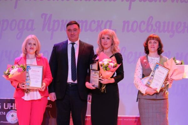 Поздравляем победителей профессиональных конкурсов