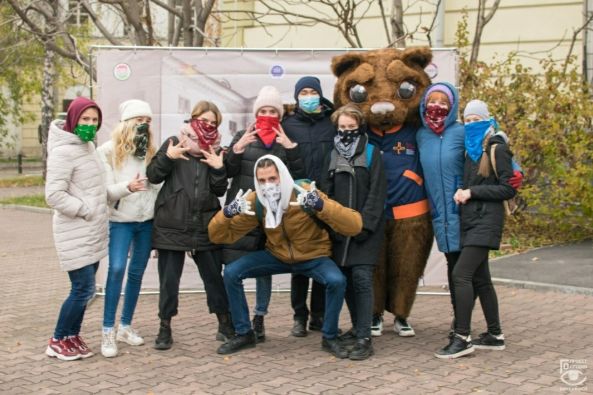 Кубок первокурсника ИГУ