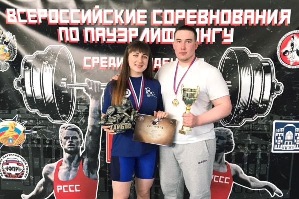 Поздравляем победителей Всероссийских соревнований по пауэрлифтингу