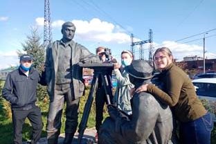 Дни Русского географического общества