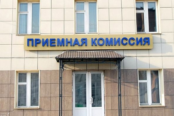 День открытых дверей
