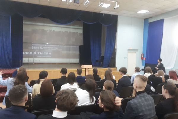 Поздравления с днем Учителя