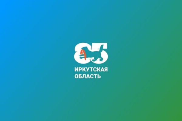 Итоги конкурса учителей «Моя малая родина в истории страны»