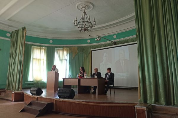 «Россия и Сибирь в изменяющемся мире: история и современность»