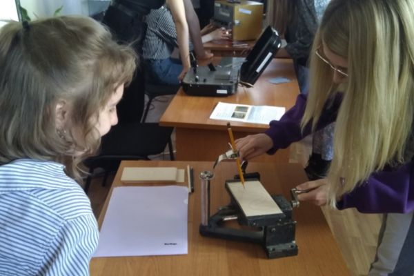 Восстановленная история науки