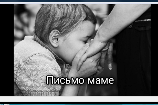 Поздравляем победителей!