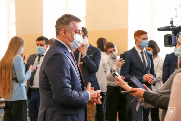 Диалог с губернатором