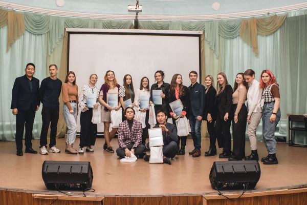 КОНКУРС "ЛУЧШИЙ ПРОФОРГ"