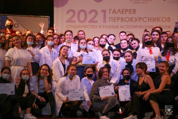 Галерея первокурсников 2021 ОГЭО