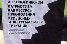 ПОЗДРАВЛЯЕМ!