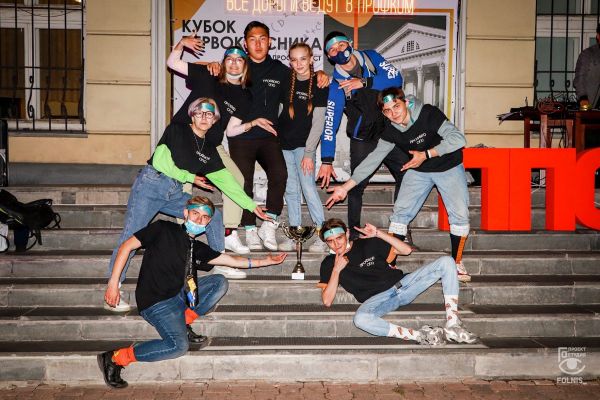 Кубок первокурсника ИГУ