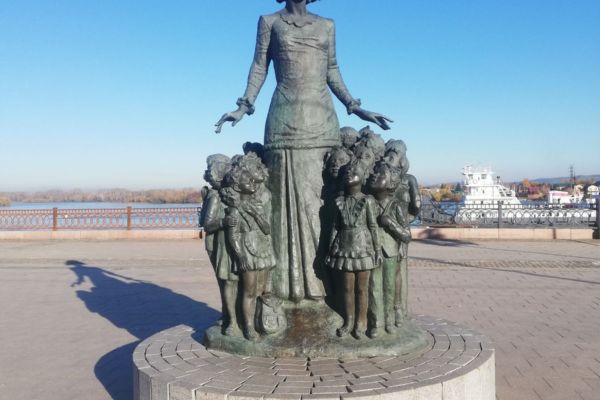 Поздравления с днем Учителя