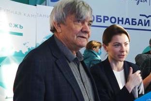 Байкал – место здоровья, идентичности и согласия