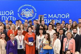 Проект «Будущее Сибири - Областной психолого-педагогический класс» - финалист Всероссийского конкурса «Моя страна – моя Россия»