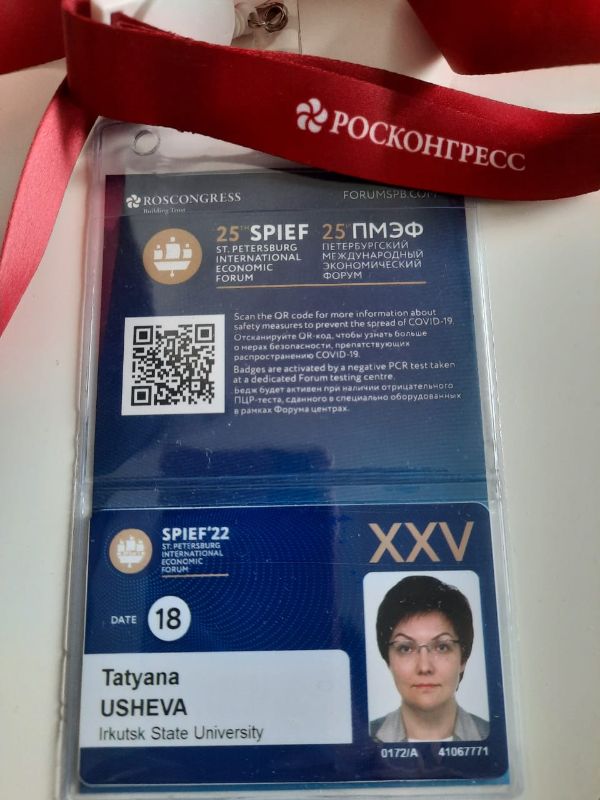 forum-11