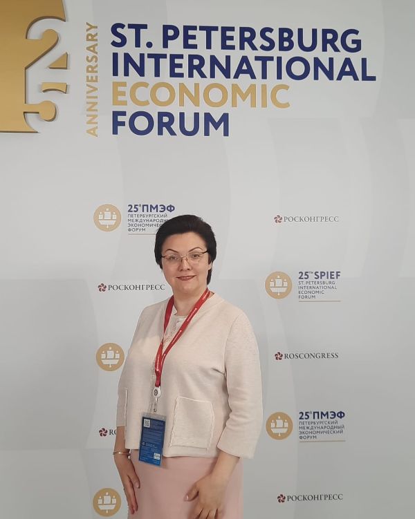 forum-7