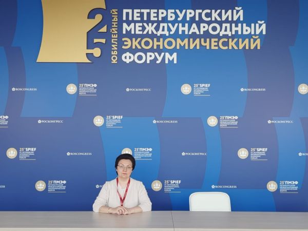 forum-9