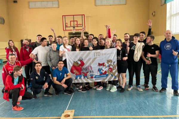 Готов к труду и обороне!