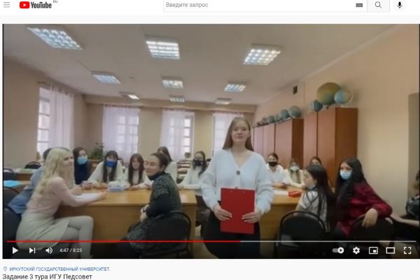 Гран-при олимпиады