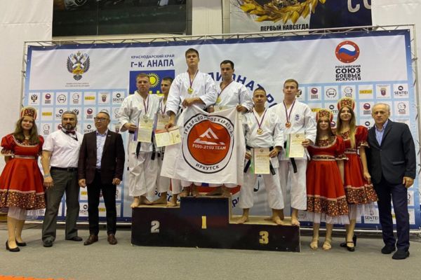 Чемпионат России по "Всестилевому карате"