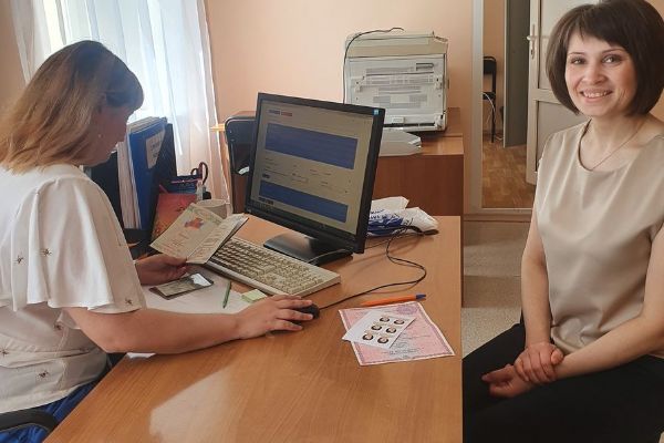 Старт Приёмной компании