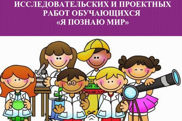 ПОЗДРАВЛЯЕМ!