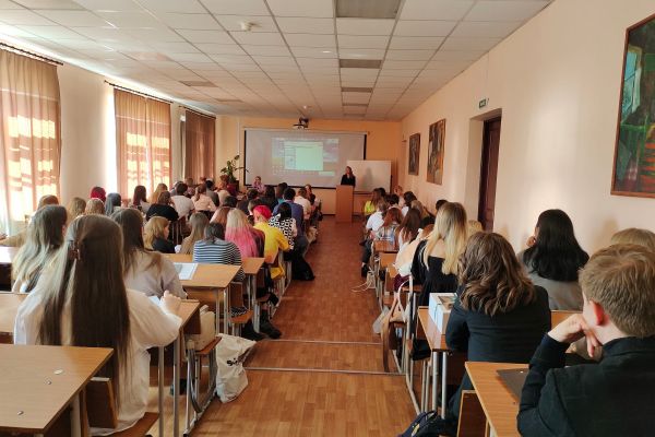 77 смотр-конкурс научно-исследовательских работ студентов
