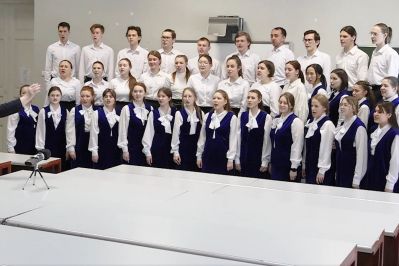 Поздравляем!