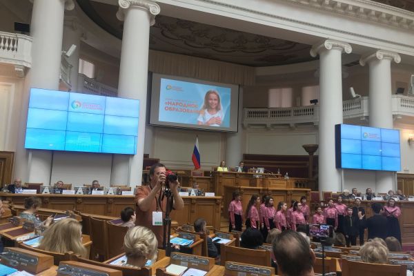 Актуализация традиционных духовно-нравственных ценностей