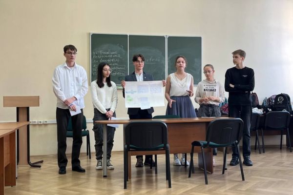 «Созвездие Байкала»