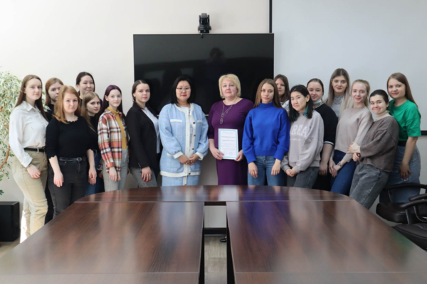 Экскурсия в социальное учреждение