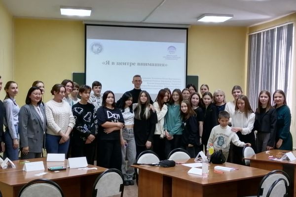 Региональный научно-методический семинар для социальных педагогов