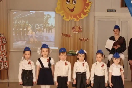 Дошкольникам о великом Дне Победы