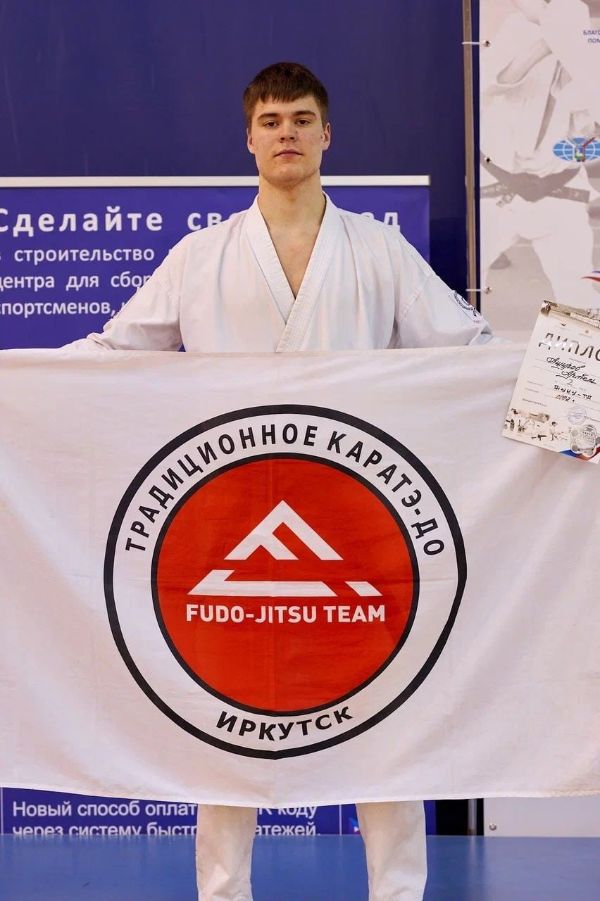 karate-2