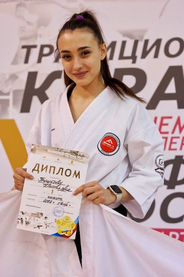 karate-3