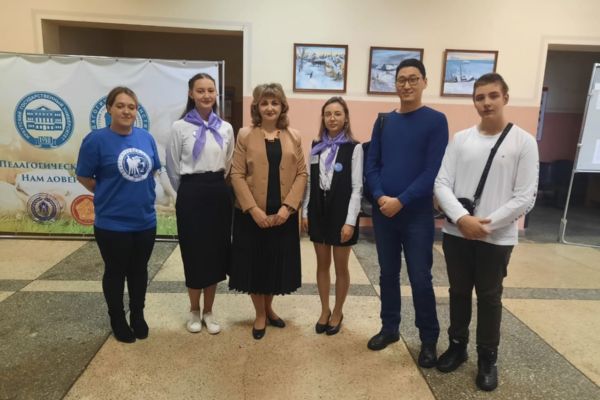 День профессиональных проб в Педагогическом институте ИГУ