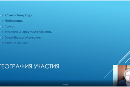 Начальное общее образование: вопросы развития, методического и кадрового обеспечения