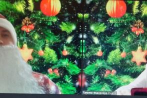 Психолого-педагогический класс: исполнение желаний в новом году