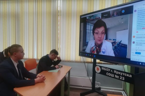 Психолого-педагогический класс: «Учитель для России!»