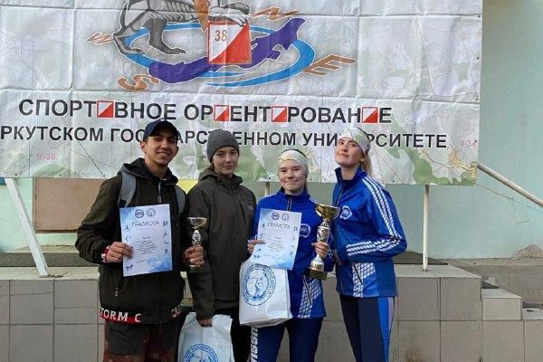 ПОЗДРАВЛЯЕМ!