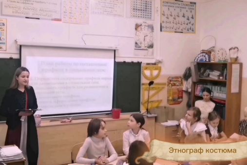 Поздравляем!