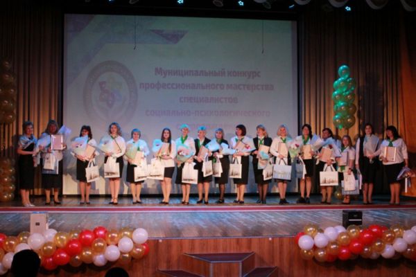 Победители муниципальных профессиональных конкурсов – выпускники Педагогического института