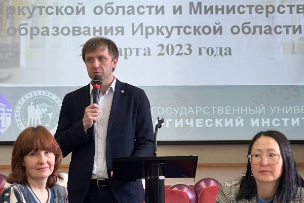 Встреча с работодателями